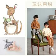史丘比新品上线| 全新讲述秋的故事