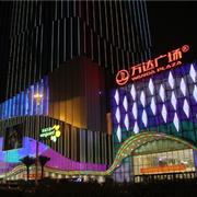 热烈祝贺零零柒童品南宁万达店试营业啦！