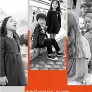 保持好奇心 安米莉2020秋季新品发布会与你有约