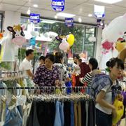 热烈祝贺金果果童装贵州黔西南乐旺店开业大吉！