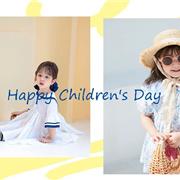 田果果|Happy Children's Day 田果果祝全国小朋友节日快乐！