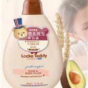 洛克泰迪摆摊咯，各种宝宝用品一应俱全