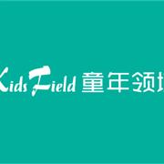36家新店!最淡11月开出最旺的童年领域!