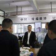 琦瑞德泽//生产部、技术品控部连续多日组织召开工作早会