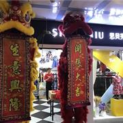 一休品牌童装毛呢“睛”彩绽放
