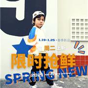 上新｜2021春装新品 第6波｜maya's马牙和暖暖的春光很配