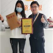祝贺宾果童话喜签六店，这个春天华丽绽放