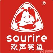 “欢声笑鱼”童装品牌之如何选址七大经验谈