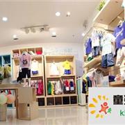 欣薇尔童装4月迎来近20家店开业