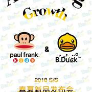 “Amazing Growth”　大嘴猴与小黄鸭开启潮流盛宴