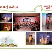 “欢声笑鱼”之如何把握门店业绩增长4要点
