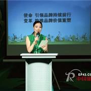 娃哈哈童装“塑色雨林”2020春夏新品发布会圆满落幕