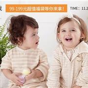 本色棉 | 那些错过的好货，这次通通买回家！