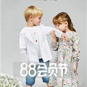 88会员日丨这几款天猫卖爆了的ETTOI秋季单品，哪款更适合我的孩子？