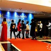 跨越2016宝贝巴迪/哎蔴蔴秋冬新品发布会圆满落幕