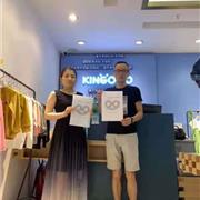 热烈祝贺攀枝花·盛华堂店赵总加盟金果果童装！