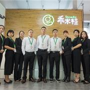 20个销售技巧 |乖米粒教你怎么赚钱