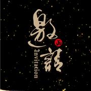 甲虫屋&小甲虫