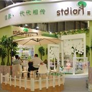 星二代婴童品牌亮相2014CBME孕婴童展