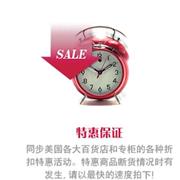 为什么都不买J.Crew，销量下滑十个季度