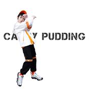 2021新年第一弹猛料！糖果布丁成功签约30+门店！
