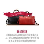 Petit Bateau上线天猫商城 80多款随你挑