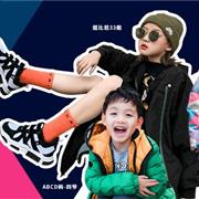BANDZ班队长 | 比肩阿迪达斯，童鞋界的一匹黑马