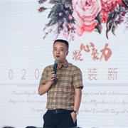 柏惠信子H|O 2020冬新品发布会落幕 小童品牌惊艳亮相