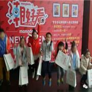 mongdodo(梦多多)小朋友炫彩北国商城！