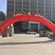 “十载风华，让爱回家”婴蓓乐2016秋冬新品发布会完美谢幕
