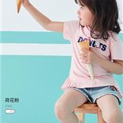童装加盟选择什么牌子好？361儿童运动品牌怎么加盟?