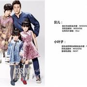 高端童装品牌MISSOSE如此低调，也没能逃脱侯亮平的法眼