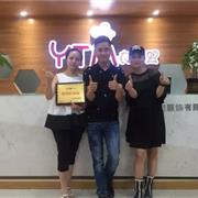 山城重庆，衣童盟两家新店来咯！