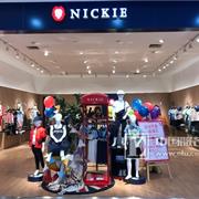 武汉市汉阳区王家湾21世纪购物中心四楼NICKIE专柜开业啦