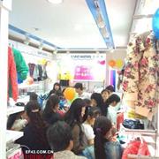 三点水童装延安市吴起店隆重开业
