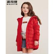 羽绒服巨头波司登为什么做起了校服买卖？