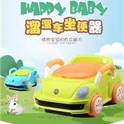 娜拉宝贝“德国大众”新款上市了！！！