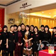 法国CAk童装祝广大客户在新的一年里身体健康,事业顺利，生意兴隆