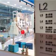 1001夜夏日多店火爆开业，做有“温度”的零售!