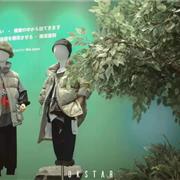 欧卡星2021秋·羽新品发布会圆满落幕