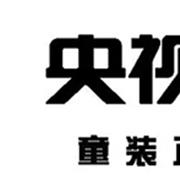 DT.KIDS新大头儿子童装全国招商全面启动!