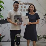 恭喜胡女士成功牵手迪士汤姆