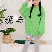 说与童装2020春季新品发布会北京站即将开启!