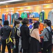 骆驼童装2016秋冬新品订货会开启