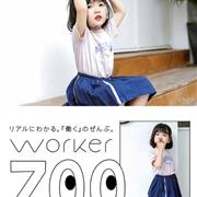 Kelai Mini·可莱夏品预热
