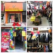 大小孩童装：12月新开14家店铺展示!