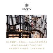 「 三月上新 中」NU全新Liberty系列，精致优雅为你而来！