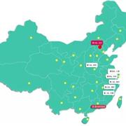 MEMORY IN 两个小朋友 //2017秋冬订货【北京站】火爆订货！