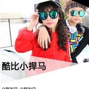 酷比小捍马2018春夏新品订货会即将开启!