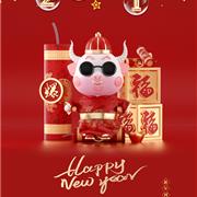 童装加盟网2021春节放假通知来啦！
